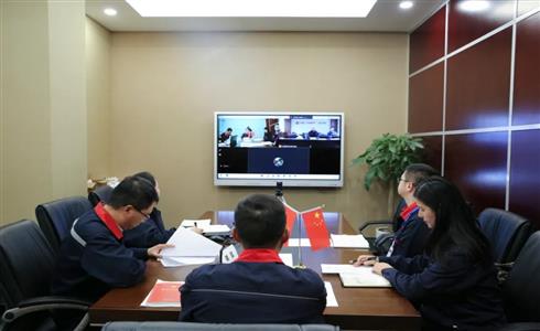 成都中建材召開2021年度黨史學(xué)習(xí)教育專題民主生活會(huì)