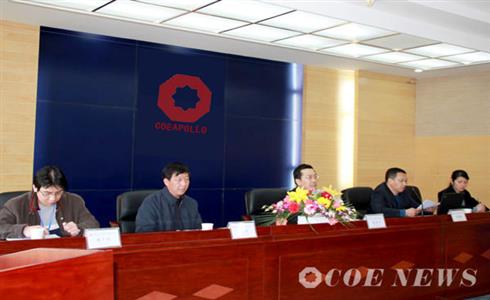 公司召開2011年全體職工大會(huì)