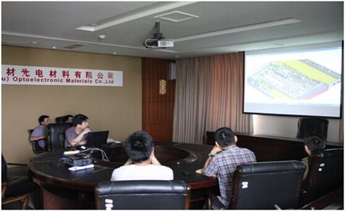 公司開展專業(yè)技術人員學習分享主題活動