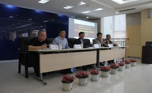 公司召開第二批黨的群眾路線教育實踐活動動員會