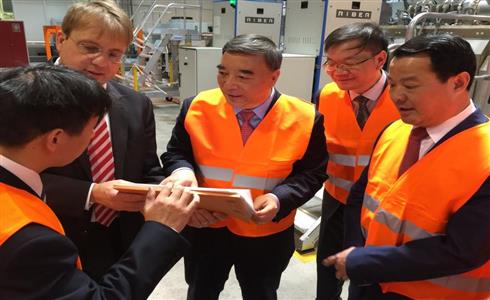 宋志平一行到中建材德國Avancis公司調(diào)研